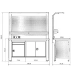 Banc de lucru profesional Proline Plus+ Combo 1702, BD.2515.1702